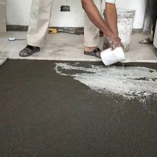Italian Marble installation